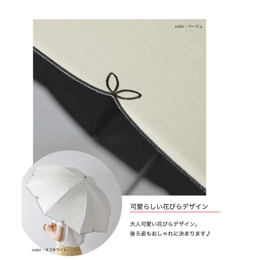 日傘 長傘 完全遮光 晴雨兼用 傘 雨傘 レディース フラワー 8本骨 UVカット 遮光率100% 撥水 紫外線 UPF50 遮熱 耐風 梅雨 木製 軽量 おしゃれ ギフト - 画像 (6)