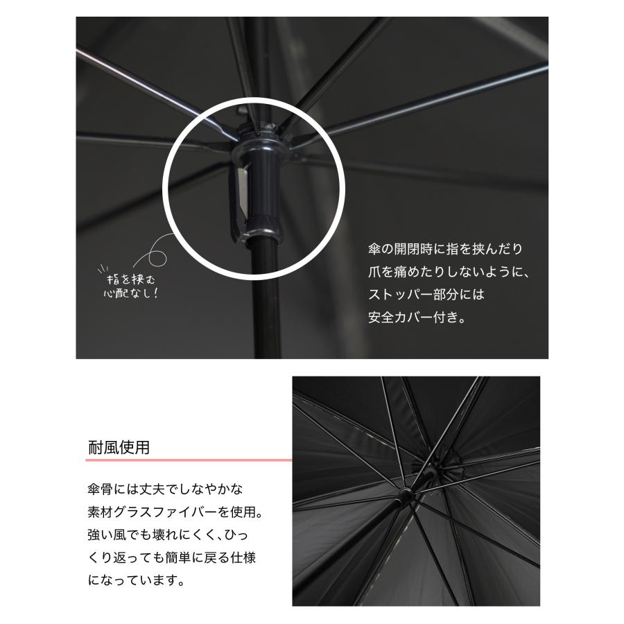日傘 長傘 完全遮光 晴雨兼用 傘 雨傘 レディース フラワー 8本骨 UVカット 遮光率100% 撥水 紫外線 UPF50 遮熱 耐風 梅雨 木製 軽量 おしゃれ ギフト - 画像 (7)