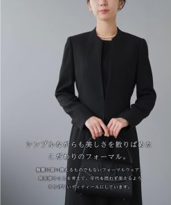 Blue Frost 喪服 レディース ロング丈 ブラックフォーマル 礼服 前開き 洗える 正礼装 大きいサイズ 50代 40代 60代 喪主 親族 お葬式 トールサイズ 細見え 着痩せ