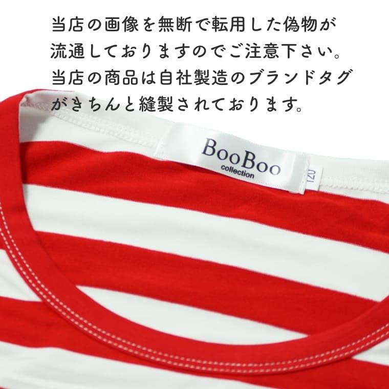 ハロウィン ウォーリー コスプレ 子供 大人 キッズ 衣装 コスチューム レディース メンズ アニメ キャラクター ハロウィン衣装 - 画像 (8)