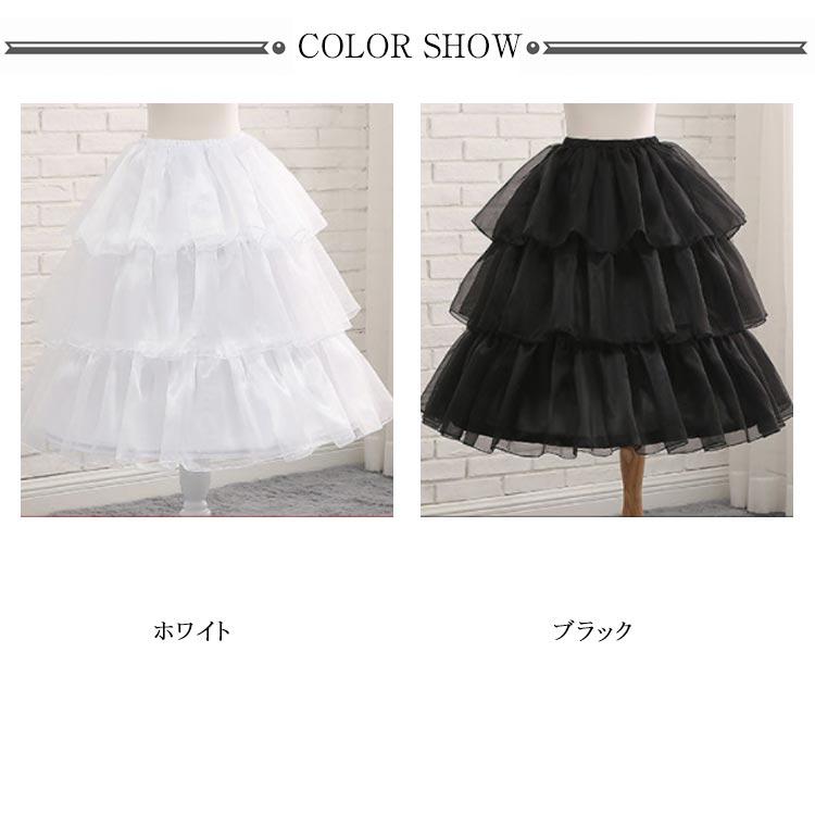 ワイヤー入りパニエ 3本ワイヤー 調整可能 ボリューム ソフトチュール ウェストゴム ワイヤー入り ボリューム感 ロリータファッション フリーサイズ - 画像 (6)