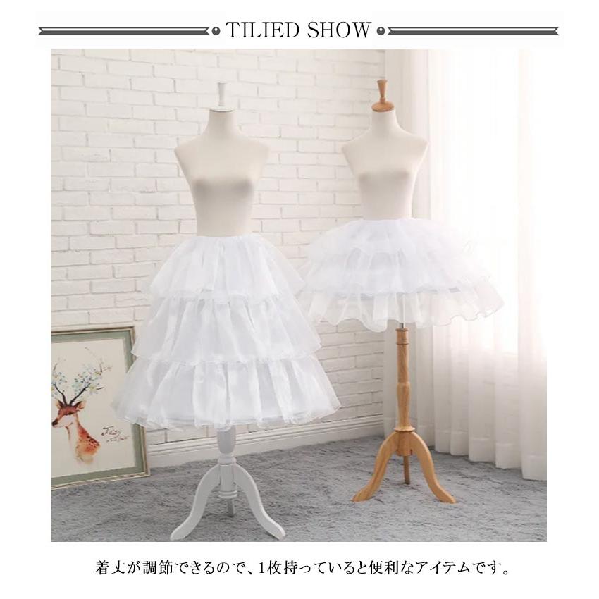 ワイヤー入りパニエ 3本ワイヤー 調整可能 ボリューム ソフトチュール ウェストゴム ワイヤー入り ボリューム感 ロリータファッション フリーサイズ - 画像 (7)