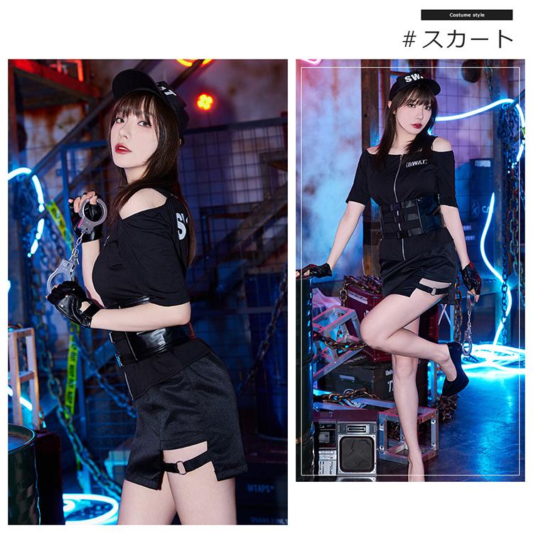 Brightlele ハロウィン コスプレ 大人 SWAT 衣装 仮装 女性 ポリス 警察 警察官 婦警 制服 軍人 スワット スカート パンツ 可愛い コスチューム 大きいサイズ セクシー FKR - 画像 (5)