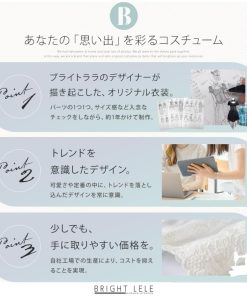 Brightlele ハロウィン コスプレ 衣装 魔女 ゴスロリ 仮装 大人 女性 可愛い ハロウィンコスプレ レディース メイド服 ドレス メイド ゴシック 魔法少女 ミニ丈 ミニ FKR