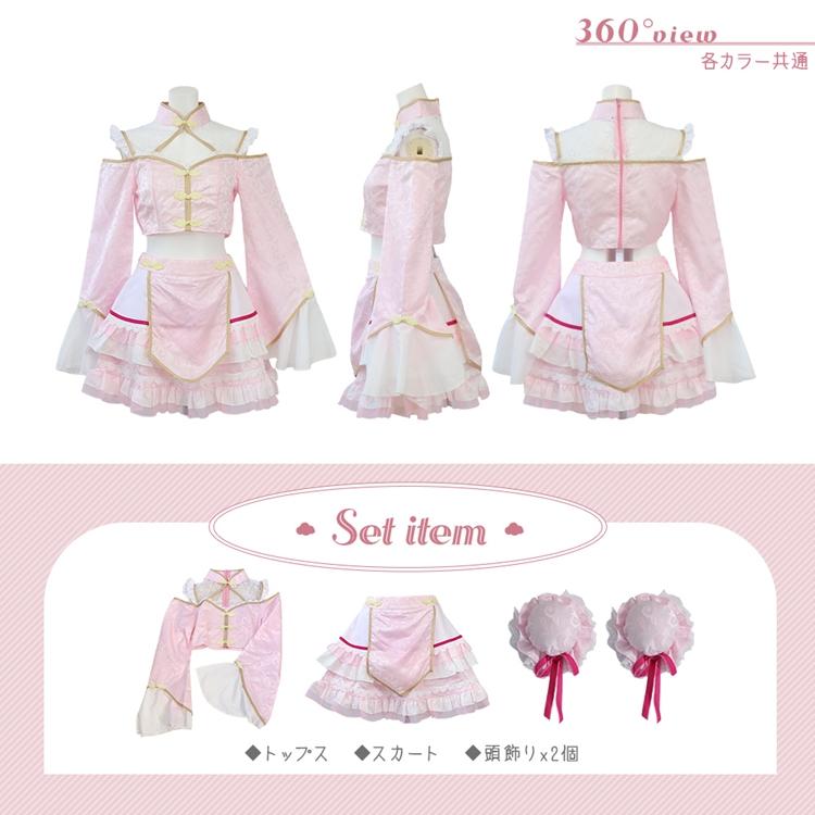 Brightlele ハロウィン コスプレ チャイナ チャイナ服 キョンシー パステルカラー へそ出し レース ミニ丈 鎖骨 肌見せ セクシー 可愛い コスプレ衣装 レディース 大人 FKR - 画像 (2)