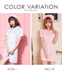Brightlele ハロウィン コスプレ 仮装 ナース ナース服 制服 ハロウィンコスプレ 大人 女性 可愛い セクシー レディース 衣装 コスチューム ハロウィン仮装 FKR
