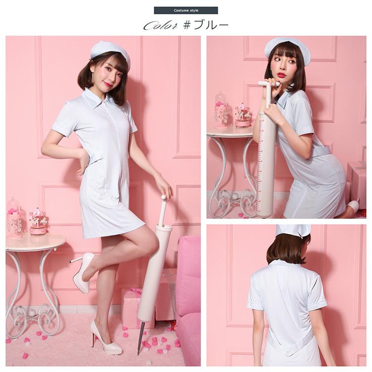 Brightlele ハロウィン コスプレ 仮装 ナース ナース服 制服 ハロウィンコスプレ 大人 女性 可愛い セクシー レディース 衣装 コスチューム ハロウィン仮装 FKR - 画像 (2)