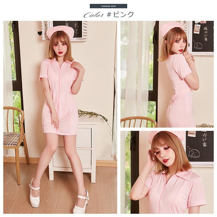 Brightlele ハロウィン コスプレ 仮装 ナース ナース服 制服 ハロウィンコスプレ 大人 女性 可愛い セクシー レディース 衣装 コスチューム ハロウィン仮装 FKR - 画像 (5)