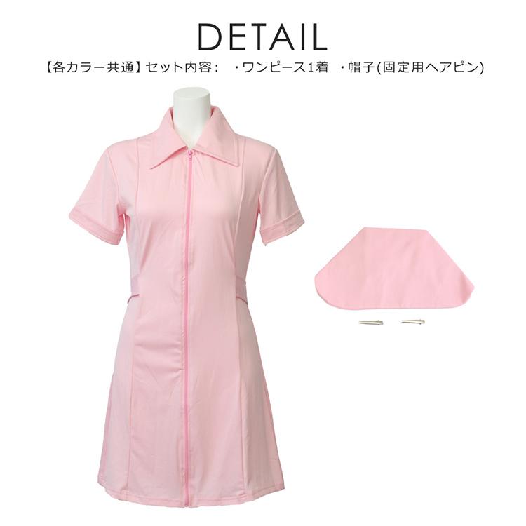 Brightlele ハロウィン コスプレ 仮装 ナース ナース服 制服 ハロウィンコスプレ 大人 女性 可愛い セクシー レディース 衣装 コスチューム ハロウィン仮装 FKR - 画像 (9)