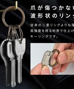 MAENI WAVECLIPS スマートキーリング 指先や爪を傷めずにキーホルダーやカギをかんたん取付け シャンパンゴールド MAENI-9