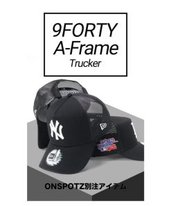 NEW ERA ニューエラ メッシュキャップ MLBサイドパッチ ONSPOTZ別注