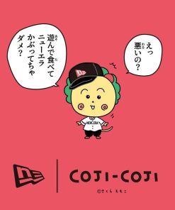 NEW ERA ニューエラ キャップ 59FIFTY コジコジコラボ