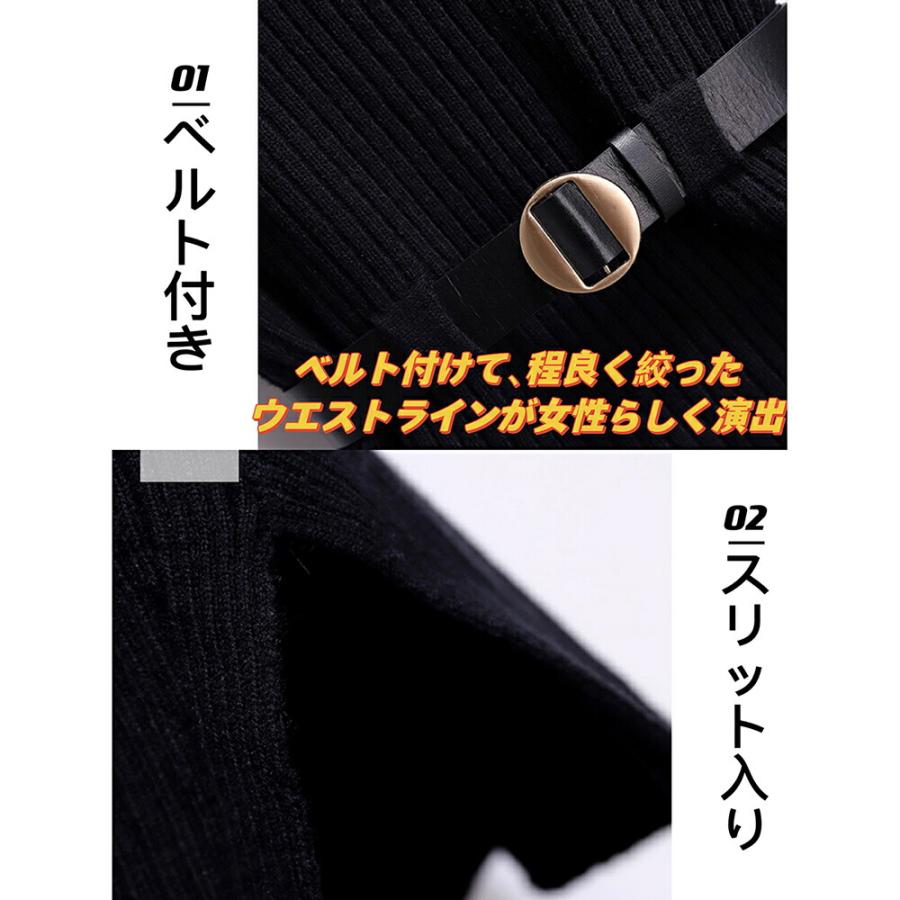 Village H&T レディース ニット コーデセット ベスト 白シャツ ブラウス トップス セーター ラウンドネック ベルト付き 3点セット - 画像 (5)