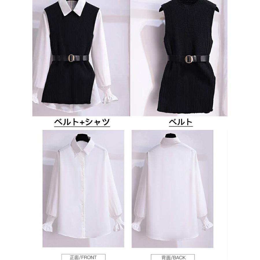 Village H&T レディース ニット コーデセット ベスト 白シャツ ブラウス トップス セーター ラウンドネック ベルト付き 3点セット - 画像 (6)