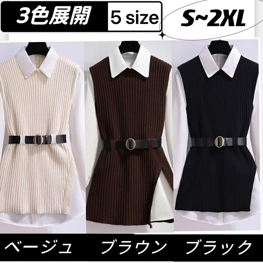 Village H&T レディース ニット コーデセット ベスト 白シャツ ブラウス トップス セーター ラウンドネック ベルト付き 3点セット - 画像 (7)