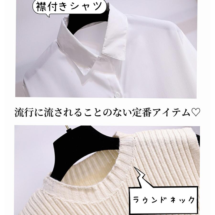 Village H&T レディース ニット コーデセット ベスト 白シャツ ブラウス トップス セーター ラウンドネック ベルト付き 3点セット - 画像 (9)