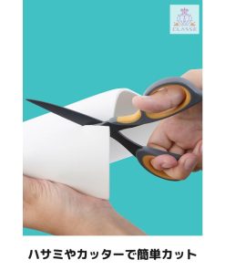 COSボード匠 Sサイズ 2mm厚 白