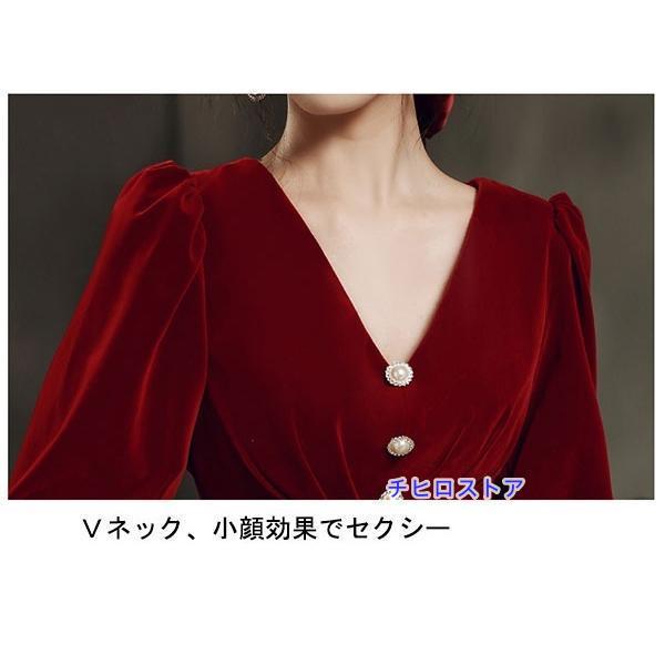 Vネック エレガント ドレス 大人 ピアノ 発表会 ロング丈 ベルベット 冬向き パーティー 演奏会 結婚式 ワンピース - 画像 (9)