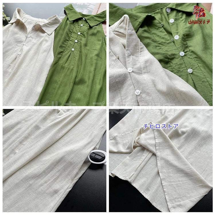 ロングワンピース Aライン ノースリーブ レディース 上品 シンプル 春 夏 秋 きれいめ おしゃれ ワンピース 女性 かわいい 体型カバー フォーマル 無地 細見え - 画像 (2)