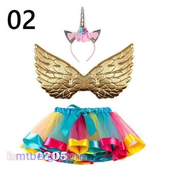 ダンス衣装 虹色 3点セット 子供 女児 女の子 キッズ チュールスカート 子供服 髪飾り 翼付き スカート 舞台 発表会 チュチュスカート クリスマス 演出服 - 画像 (2)