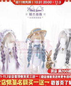 口ずさむウィッグ女性ロングロングヘアlolitaグラデーションブルーナチュラルネットレッドY 2 K少女JKロングストレートヘアフルセット
