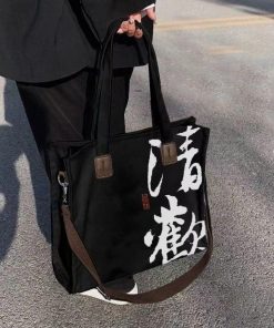 2color 文字柄 漢字柄 肩掛け 大容量 ズック ブラック ベージュ