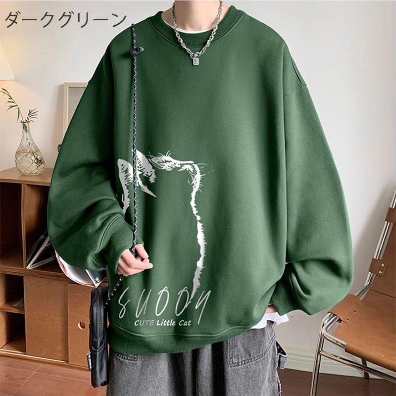 8color 長袖トップス スウェット 男女兼用 メンズ 大きいサイズ 猫 ねこ ネコ 黒 白 青 緑 赤 - 画像 (8)