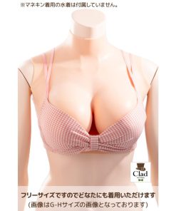軽量型 もちもちシリコンバスト E-Fカップ 綿充填 リアルな触感 着るだけで理想の美胸に 肌の露出対策 おっぱい コスプレ 女装 偽乳 ハーフトップ型 仮装