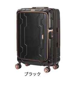 LEGEND WALKER レジェンドウォーカー 5205-58 ブルーホエール フロントオープン 拡張 ビジネス 旅行  57L 72L 静音 頑丈 ダブルキャスター TSAロック