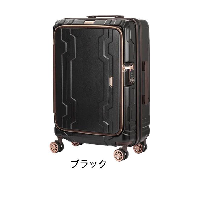 LEGEND WALKER レジェンドウォーカー 5205-58 ブルーホエール フロントオープン 拡張 ビジネス 旅行 57L 72L 静音 頑丈 ダブルキャスター TSAロック