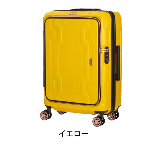 LEGEND WALKER レジェンドウォーカー 5205-58 ブルーホエール フロントオープン 拡張 ビジネス 旅行 57L 72L 静音 頑丈 ダブルキャスター TSAロック - 画像 (7)