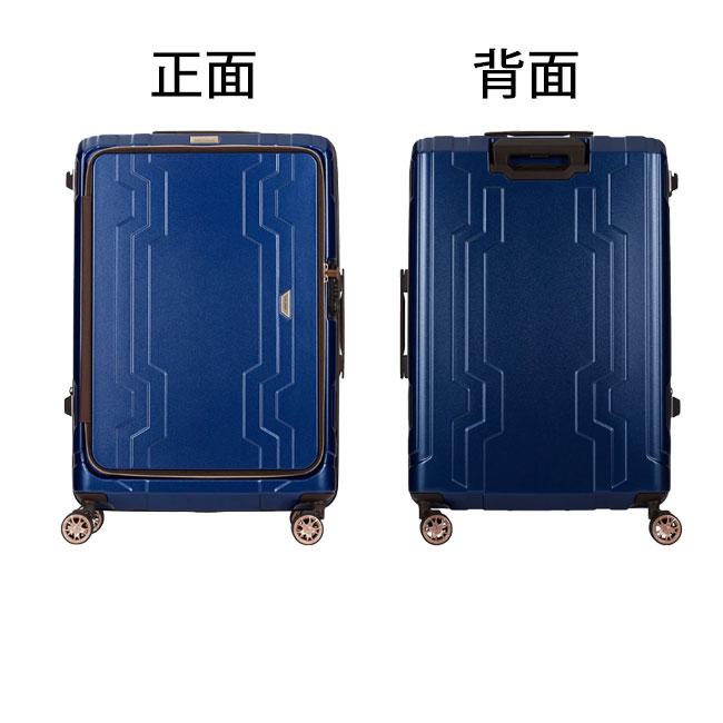 LEGEND WALKER レジェンドウォーカー 5205-58 ブルーホエール フロントオープン 拡張 ビジネス 旅行 57L 72L 静音 頑丈 ダブルキャスター TSAロック - 画像 (9)