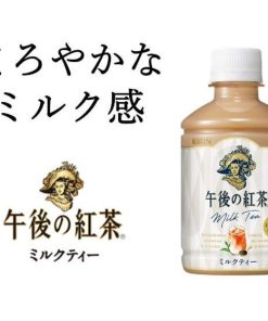 午後の紅茶 キリン ミルクティー 280mL ペットボトル 紅茶 ココア 飲料