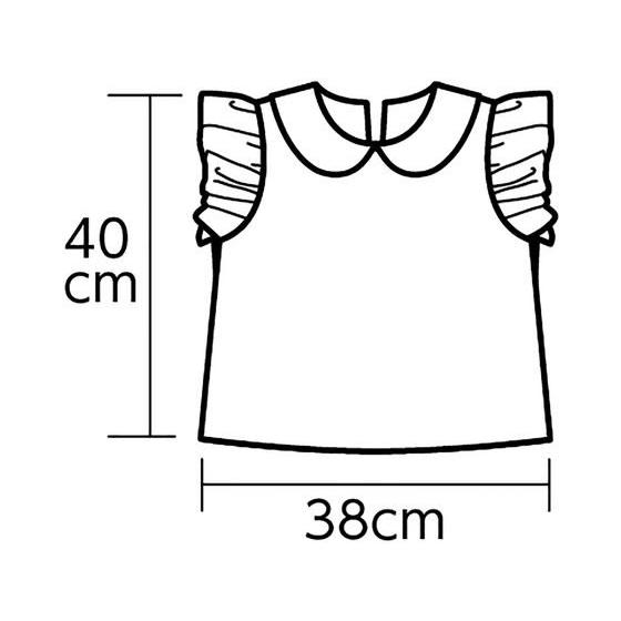 【お取り寄せ】アーテック ソフトサテン丸襟付フリフリシャツ 赤 18320 コスチューム イベント 季節商品 教材 学童