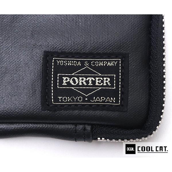 FREE STYLE(PORTER) ポーター フリースタイル キーケース 707-07177 (カラー:ブラック) - 画像 (9)