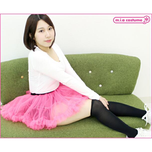 1103B▼【送料無料・即納】ヒカリアソビパニエ 色:ピンク サイズ:UNISEX - 画像 (4)