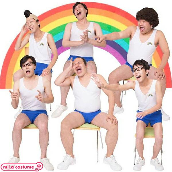 1114D■【送料無料・即納】 体当たりくんコスチューム サイズ:ユニセックス アメトーーク 芸人 宴会 コスプレ コスチューム 1000円ポッキリ - 画像 (3)