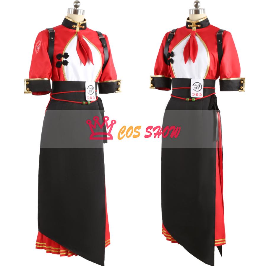 ブルーアーカイブ Blue Archive ブルアカ 朱城ルミ あけしろるみ コスプレ衣装 cosplay 仮装 オーダーメイド製作可能 イベント ハロウィン 学園祭 ステージ