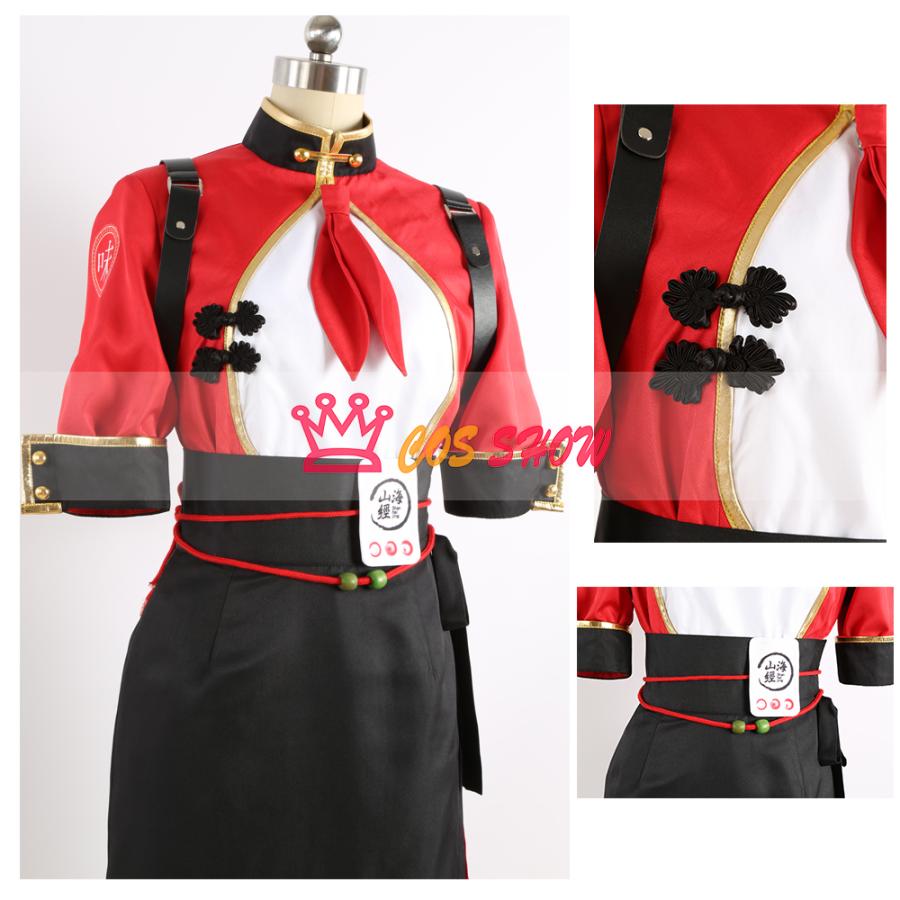 ブルーアーカイブ Blue Archive ブルアカ 朱城ルミ あけしろるみ コスプレ衣装 cosplay 仮装 オーダーメイド製作可能 イベント ハロウィン 学園祭 ステージ - 画像 (3)