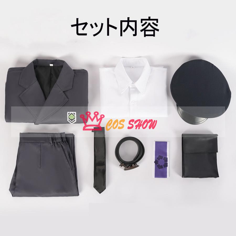 ブルーロックBLUELOCK 看守服シリーズ 制服 千切豹馬 御影玲王 凪誠士郎 氷織羊 カイザー コスプレ衣装 軍服 帽子付き cosplay仮装 イベント クリスマス - 画像 (4)