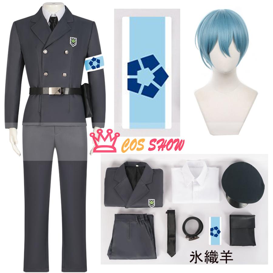 ブルーロックBLUELOCK 看守服シリーズ 制服 千切豹馬 御影玲王 凪誠士郎 氷織羊 カイザー コスプレ衣装 軍服 帽子付き cosplay仮装 イベント クリスマス - 画像 (8)