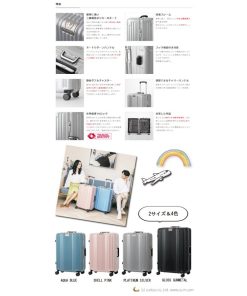 LEGEND WALKER HARDCASE スタイリッシュ LUXE フレーム スーツケース 6032-70 ダブルキャスター (メーカー直送品)送料無料 TSロック 海外旅行