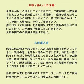 キーストーン マーキュリー スタンダードTシャツ ネイビー Sサイズ・ME044860 - 画像 (4)