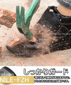 安全靴 ハイカット おしゃれ 防水 耐熱 安全ブーツ 作業靴 ブーツ メンズ レディース 防滑 安全 鋼樹脂先芯 衝撃吸収 耐摩耗性 滑り止め アウトドア 現場 ティシ