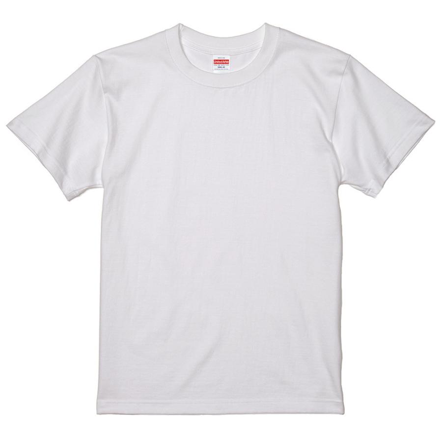 アドバタイジング マーキュリー Tシャツ 1970 白 クーガー モンテゴ サイクロン コロニーパーク モントレー マーキス 3683 黒地に変更可