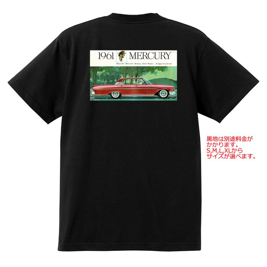 アドバタイジング マーキュリーTシャツ 白 1197 黒地へ変更可 1961 モントレー コメット メテオ モナーク ホットロッド レトロ - 画像 (2)