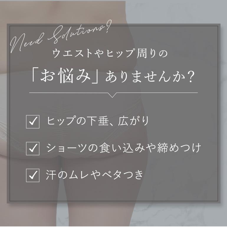 BRADELIS NewYork ガードル パンツ レディース 下着 接触冷感 ひんやり ヒップアップ 綿 骨盤矯正 ハイウエスト 補正 peace QVC ブラデリス 綿混楽々デイリーシェイプパンツ 7tsv - 画像 (7)