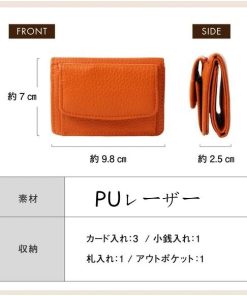 ミニ財布 おり財布 レディース メンズ 小銭入れ BOX型 コンパクト 軽量 薄型 PUレザー カード収納 大容量 多機能 シンプル おしゃれ 可愛い 人気 プレゼント