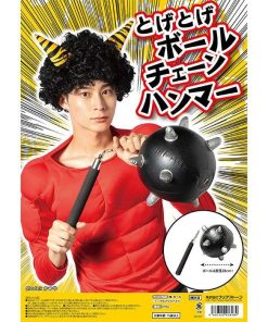 即日出荷 とげとげボールチェーンハンマー コスプレグッズ 小物 小道具 節分 豆まき クリアストーン 4560320908289