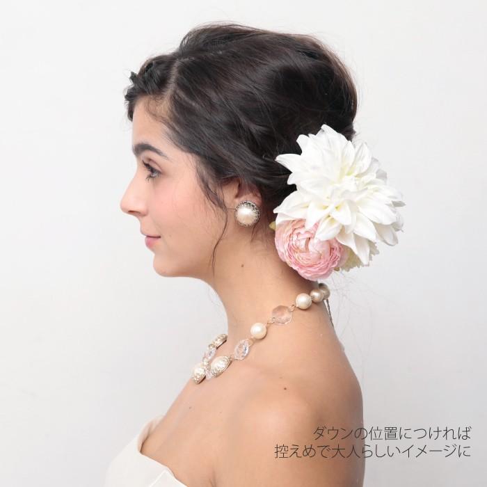 Hiila ブライダル ヘッドドレス ウェディング 花 ホワイト ダリア ピンク ラナンキュラス ポンポンマム コサージュ hiila イーラ - 画像 (2)